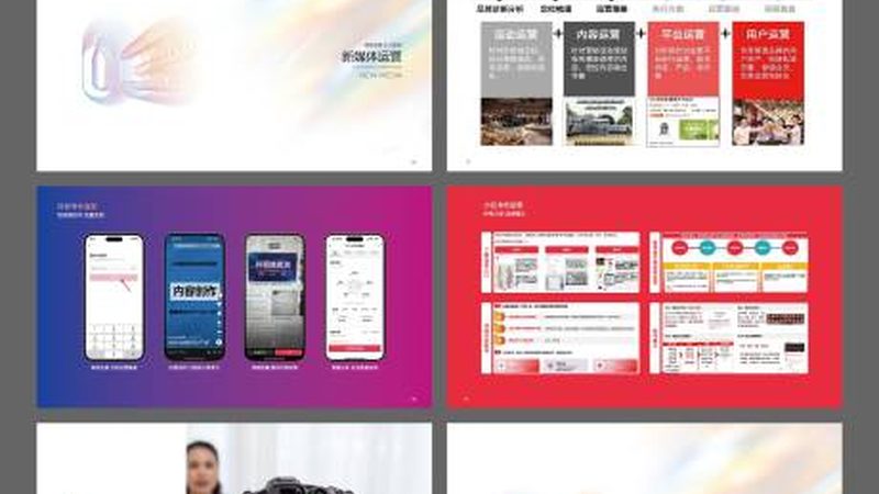 广告设计材质定制，揭秘背后的工艺与选择要点