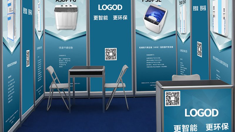 logo设计报价背后藏着哪些隐形服务