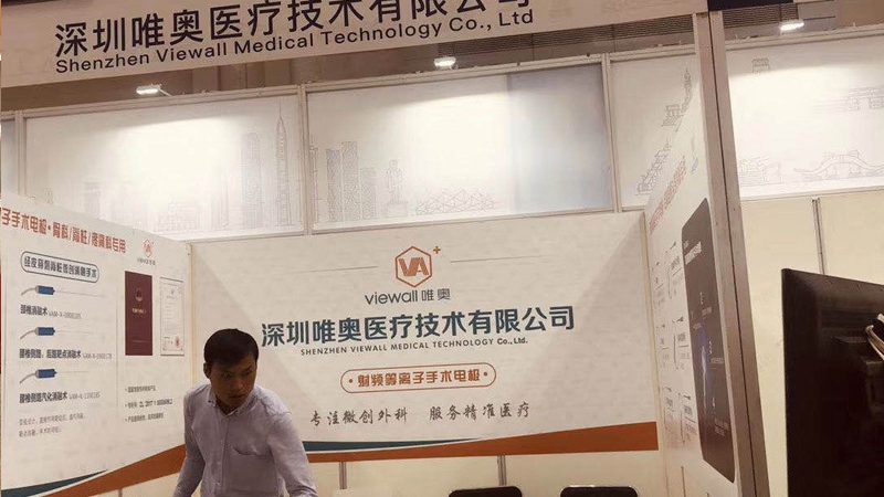 开业活动策划：如何选择厂家直供价格实惠的方案**