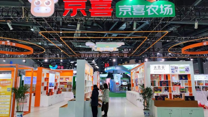 工业风展厅定制设计公司排名