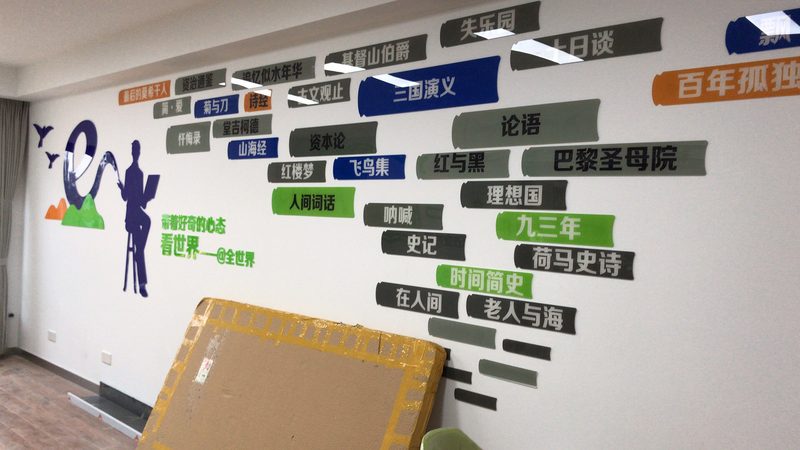 北京楼宇广告制作公司