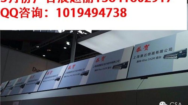 小型店铺开业活动引流方法