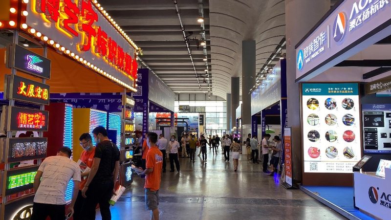 展台搭建时间分配：揭秘高效筹备的秘诀