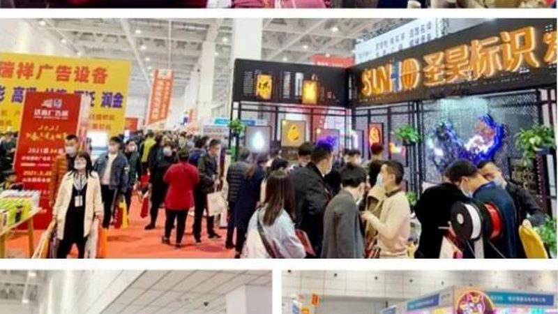 户外舞台搭建，防风措施不可忽视**