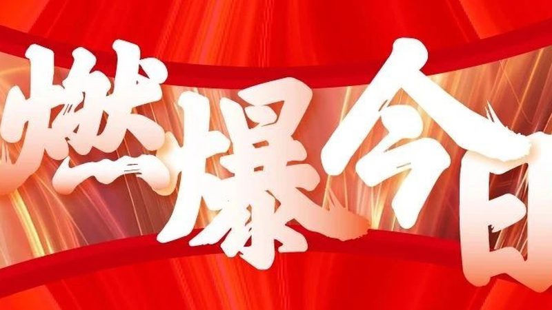 展厅设计施工一体化：材质选择背后的考量**