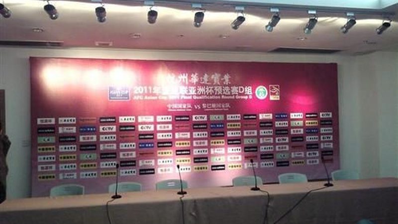 小型会展公司推荐