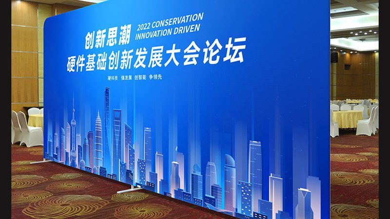 广告设计报价单模板：揭秘其构成与重要性