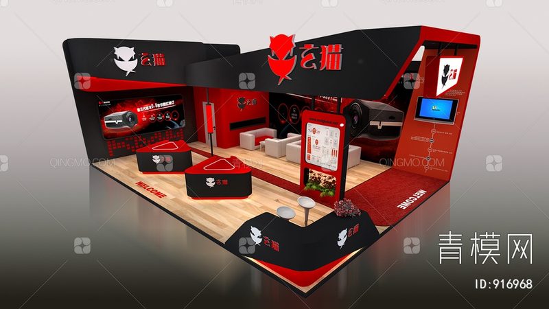 包装设计效果图怎么做漂亮