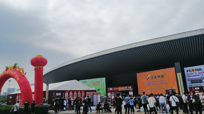 电商广告设计哪家好
