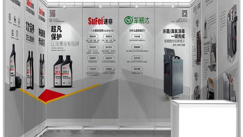 展台搭建合同工期延误：责任界定与赔偿方案