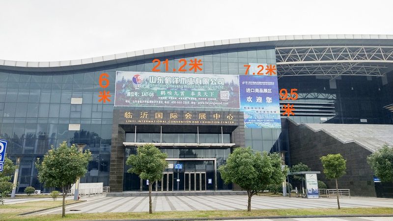 会展服务代理加盟：前景分析及关键考量