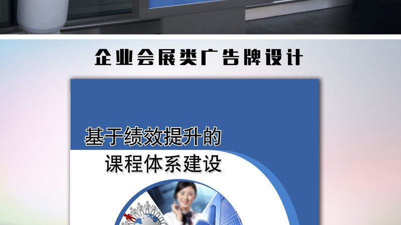 企业画册设计报价明细表：揭秘设计成本构成